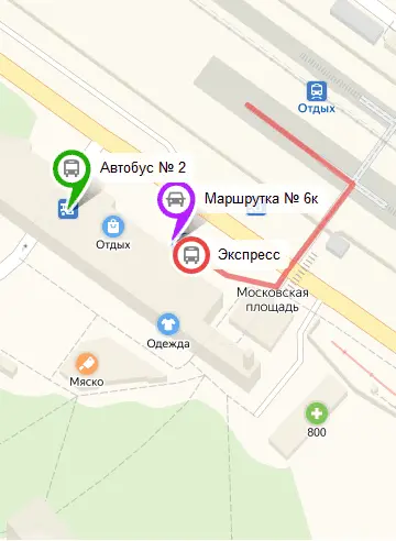 Экспресс автобус Аэропорт Жуковский -> Платформа Отдых, Маршрутное такси № 2к, № 6к